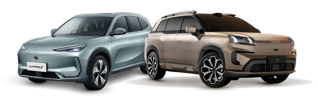 Proton e.Mas 7 & AION V